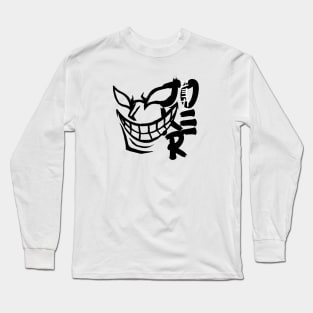 THE JOKER - ONE PIECE Long Sleeve T-Shirt